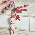 Sonny Angel x Laduree Keychain
